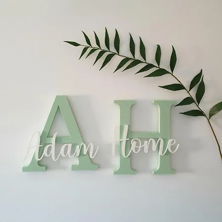 דירה Adam *